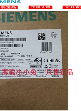 6SL3210-5FB10-4UA1 V90驱动器0.4KW 220V 6SL321O-5FB10-4UA1