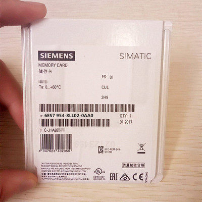 6ES7 954-8LL02-0AA0 正品西门子PLC控制器S7-1200 256M内存储卡