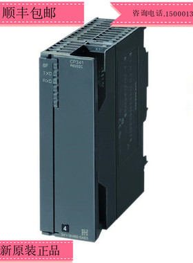 6ES7131-6CF00-0AU0 西门子ET200开关量输入模块6ES71316CF000AU0