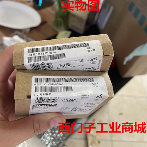 西门子6ES7131-6BF01-0BA0模块