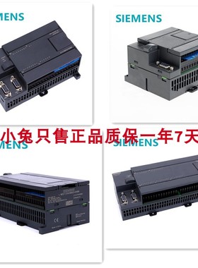 西门子6ES7232 6ES7 232-0HB22-0XA8 0HD22-0XA0 EM232CN原装正品