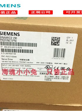 6SL3210-5FB11-5UA0西门子V90伺服驱动器1.5KW 6SL32105FB115UA0