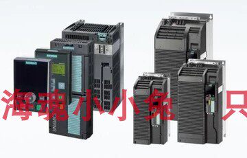 6SL3220-1YD24-0CB0 G120XA 额定功率 7.5kW变频器 带滤波器OCBO