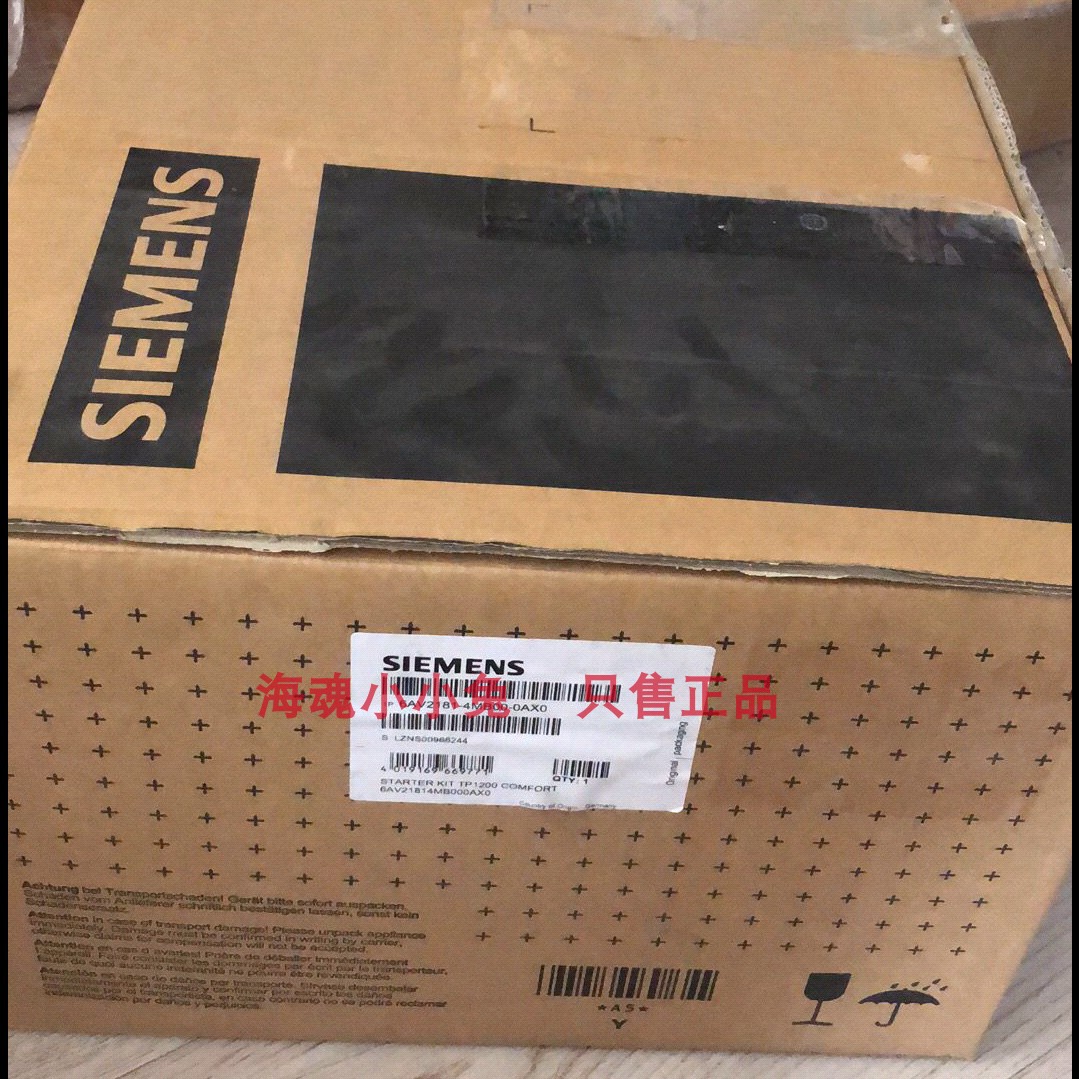 6AV2181-4MB00-0AX0西门子TP1200工具包全新原装6AV21814MB000AX0