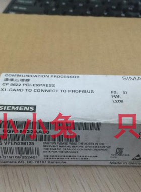 全新原装6GK1562-2AA00 西门子CP 5622通信处理器6GK1 562-2AAOO