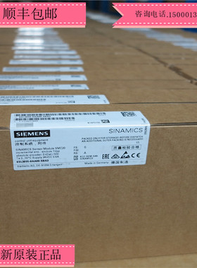 6ES73325HD014AB1西门子SM332模拟量模块6ES7332-5HD01-4AB1原装