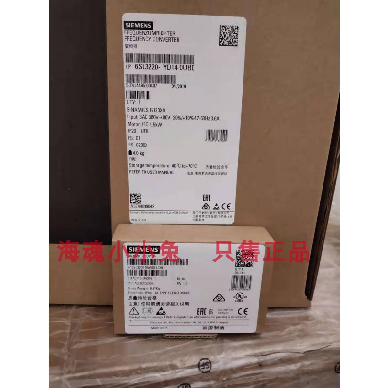 6SL3220-1YD14-0CB0西门子G120XA变频器6SL3220-1YD14-OCBO 五金/工具 通用变频器 原图主图