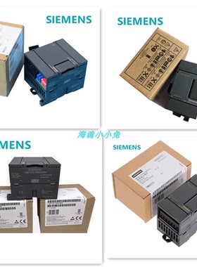 6ES7 312-1AE14-0AB0 西门子S7-300CPU模块 6ES7312-1AE14-0AB0