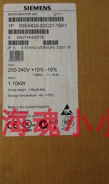1P 6SE6420-2UC21-1BA1 西门子全新原装变频器6SE6420-2UC21-1BA1