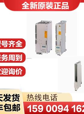 6SN1118-0DG21 0DG23 0DG22 0DK23 0DK21 0DJ21-0AA1 0AA0 0AA2/O