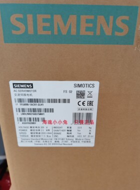 1P 1FL6090-1AC61-2LH1西门子 V90伺服电机2.5KW1FL60901AC612LH1