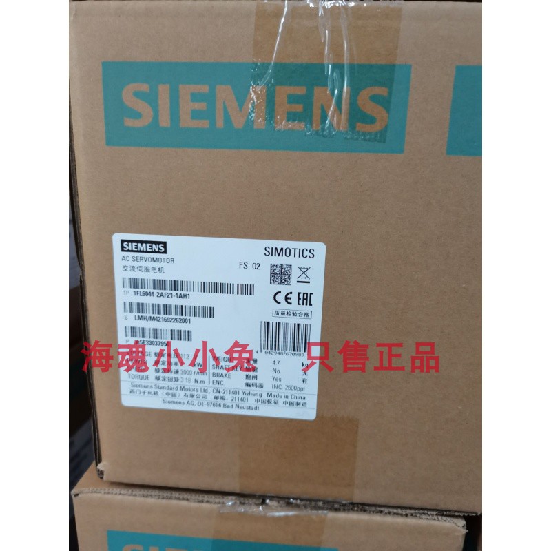 西门子V90 S-1FL6工作电压230V三相交流PN=1kW1FL6044-2AF21-1AH1