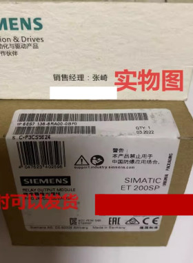 西门子6ES7136-6BA00/6DB/6DC/6RA/6AA/6PA0-0CA0/0BF0/0CA1/0BC0