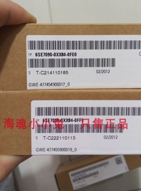6SE7090-0XX84-0FE0西门子原装SIMOVERT主驱动6SE70900XX840FE0
