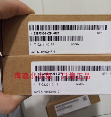 6SE7090-0XX84-0FE0西门子原装SIMOVERT主驱动6SE70900XX840FE0