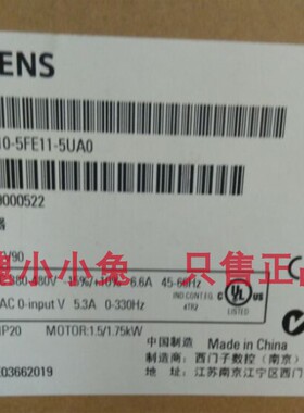 6SL3210-5FE11-5UA0,SINAMICS V90 伺服变频器,6SL32105FE115UA0