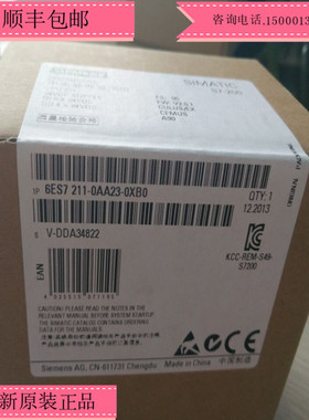 6ES7211-0AA23-0XB0 西门子S7-200CN模块CPU221 6ES72110AA230XB0