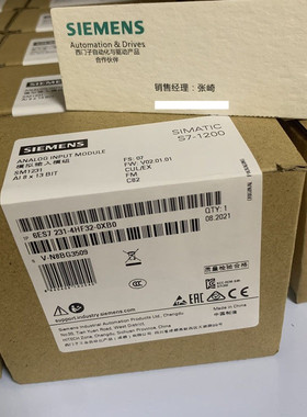 正品保内S7-1200 西门子PLC SM1231 6ES7231 6ES7 231-4HF32-0XB0