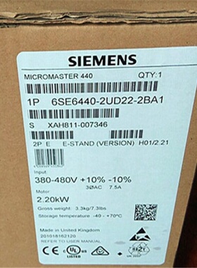 6SE6440-2UD22-2BA1西门子MM440变频器 2.2KW 6SE64402UD222BA1