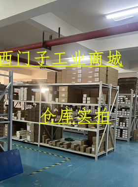 西门子 MICROMASTER MM430变频器 6SE6430-2UD37-5FB0 75KW  380V