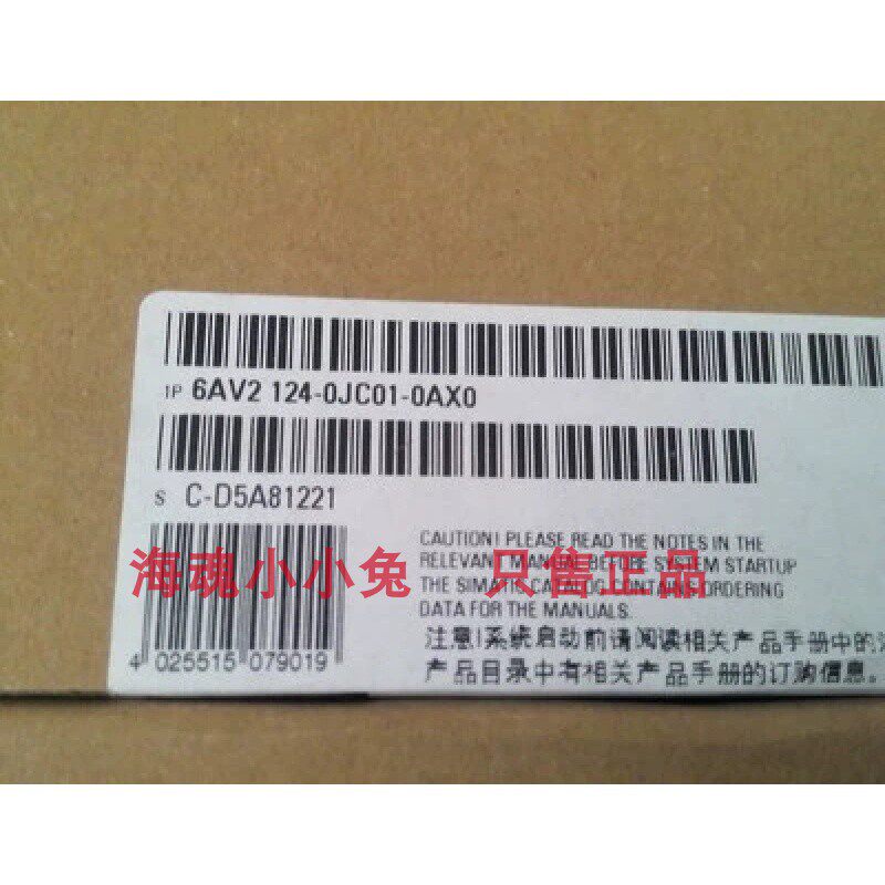 IP 6AV2124-0JC01-0AX0 9寸 HMI TP900触摸屏 6AV21240JC010AX0