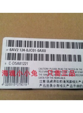 IP 6AV2124-0JC01-0AX0 9寸 HMI TP900触摸屏 6AV21240JC010AX0