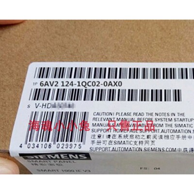 6AV21241QC020AX1 KP1500精智面板15.4寸24MB 6AV2124-1QC02-0AX1