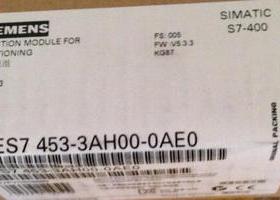 S7-400PLC模块 FM453,6ES7 453-3AH00-0AE0,6ES7453-3AH00-0AE0