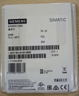 正品S7-1200 西门子PLC 24M存储卡 6ES7954 6ES7 954-8LF02-0AA0