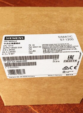 原装西门子6ES7214-1AG40-0XB0 S7-1200 CPU1214C模块 6ES7214