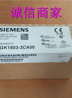 6GK1503-3CA00 西门子V4.0光纤链路模块 6GK1 503 6GK15033CA00