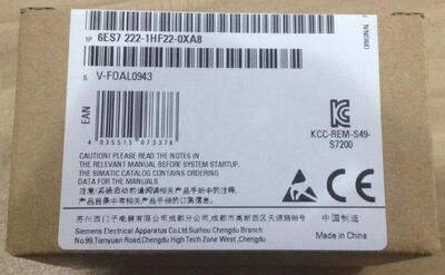 西门子数字量输出模块 EM222CN 6ES7 222-1HF22-0XA8 8DO继电器