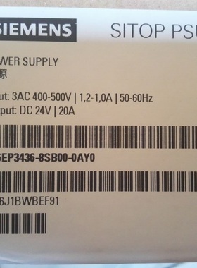 6EP3436-8SB00-0AY0西门子稳压开关电源24V/20A 6EP34368SB000AY0