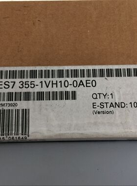 6ES7 355-1VH10-0AE0全新西门子S7300现货未拆封6ES73551VH100AE0