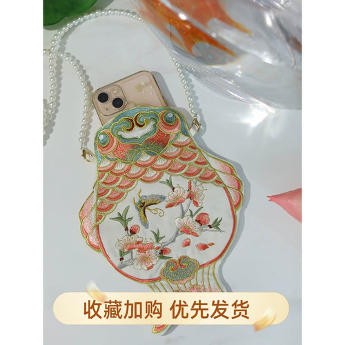 Оригинальное ханьфу, двусторонний летний аксессуар, сумка через плечо