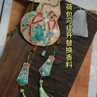 黎落阁原创五毒荷包汉服双面刺绣禁步古风流苏挂饰配饰铜钱腰佩女