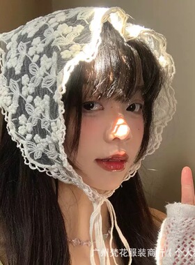 高级感时尚新款白色蕾丝头巾发带女遮跨显瘦屁帘百搭镂空三角巾