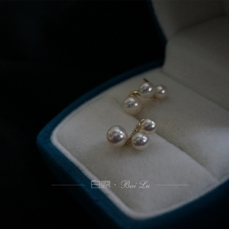 白露 婉婉三珠耳钉 极光天然淡水珍珠锆石群镶S925银耳钉 气质