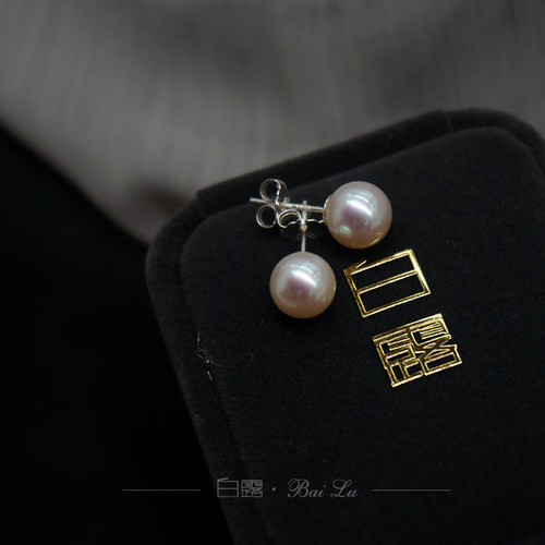 淡水珍珠白露正圆基本无瑕耳钉