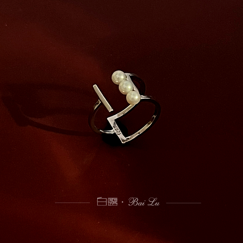 白露BaiLu高级感开口可调节指环淡水珍珠S925银三珠不对称戒指