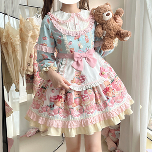 少女可爱甜美连衣裙Lolita裙子 爱心草莓 新品 原创