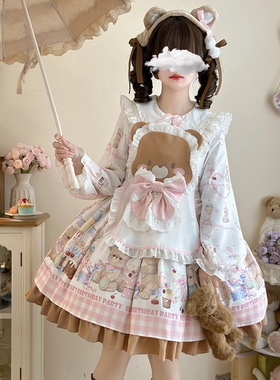 灰姑娘原创  小熊生日会   少女Lolita长袖OP连衣裙+围裙全款