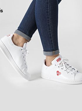 adidas阿迪达斯女款 Stan Smith 情人节限定时尚休闲百搭低帮板鞋