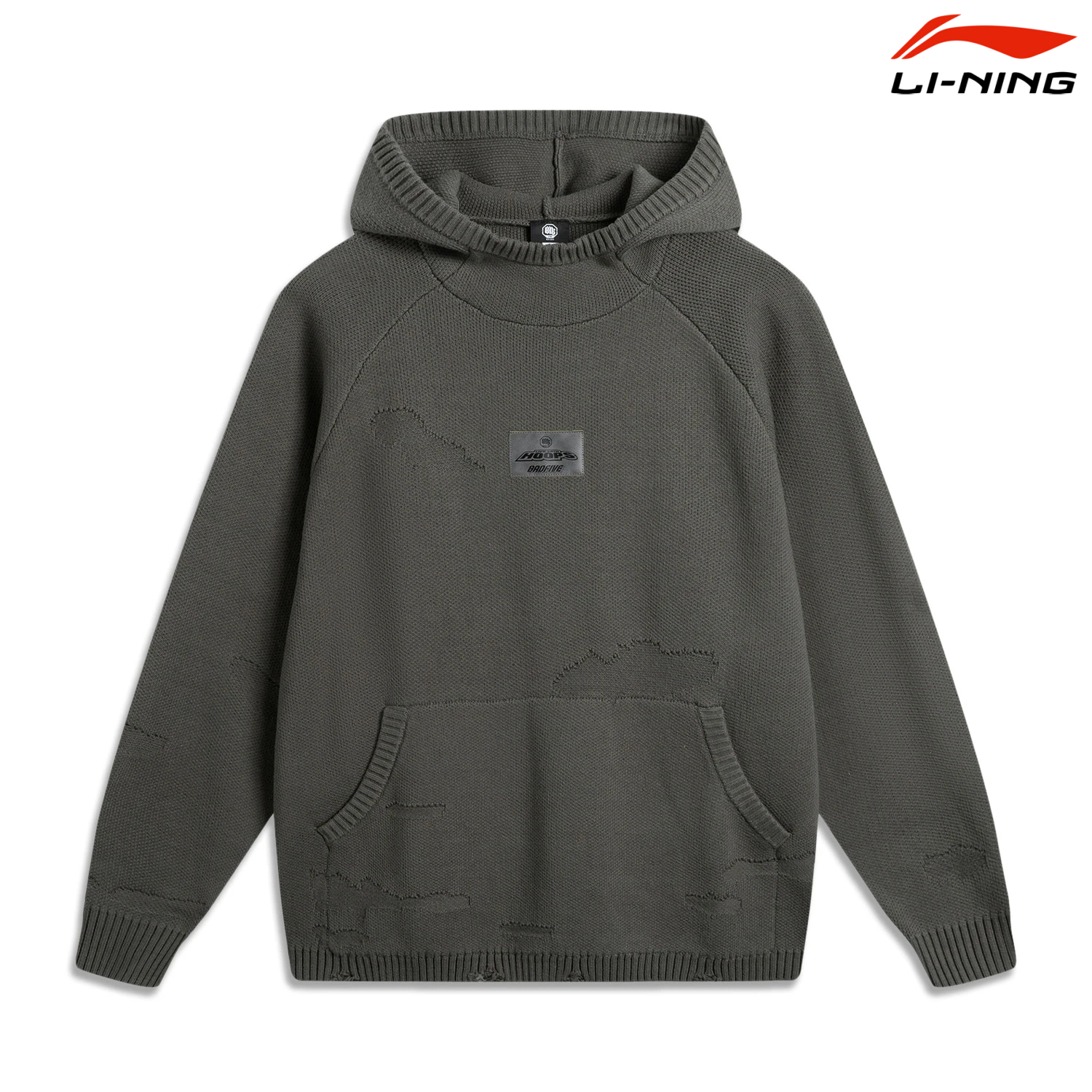 李宁反伍男连帽透气针织卫衣