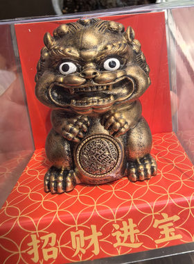 闽南厦门泉州文创招财狮转转摆件