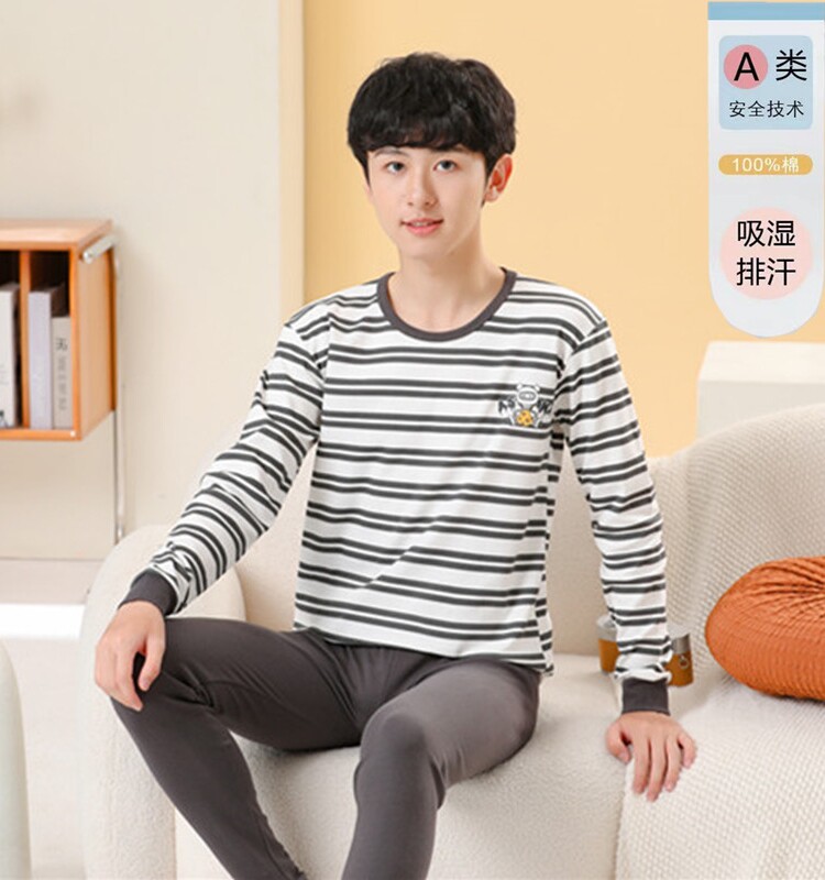 OLDER CHILDRENS PAJAMAS COTTON AUTUMN AND WINTER HOME WEAR YOUTH AUTUMN CLOTHES AUTUMN PANTS COTTON 13 GIRLS 15 BOYS 18 YEARS OLD