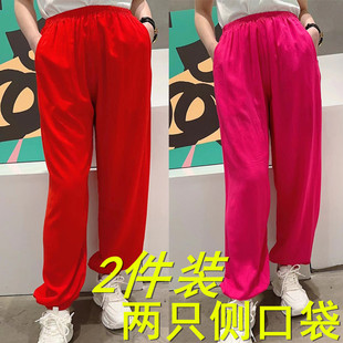 瑜伽舞蹈大人中老年太极裤 男女士灯笼裤 人造棉防蚊裤 夏季 棉绸薄款