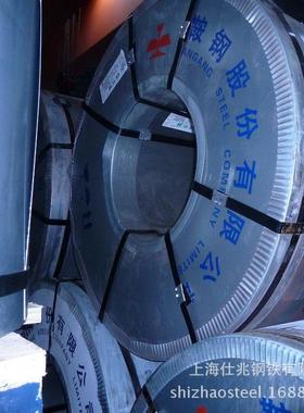 上海宝钢镀铝锌卷板 DC51D+AZ150克宝钢覆膜镀铝锌卷附原厂质保书