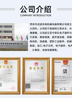 自动声超声波熔接机CR-BM0全3泳衣无缝内衣超向波径CR-BM03发波熔