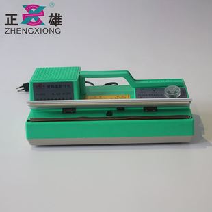 台式 小型家用商用塑料袋封口机设备 手压封口机 铝箔袋封边机